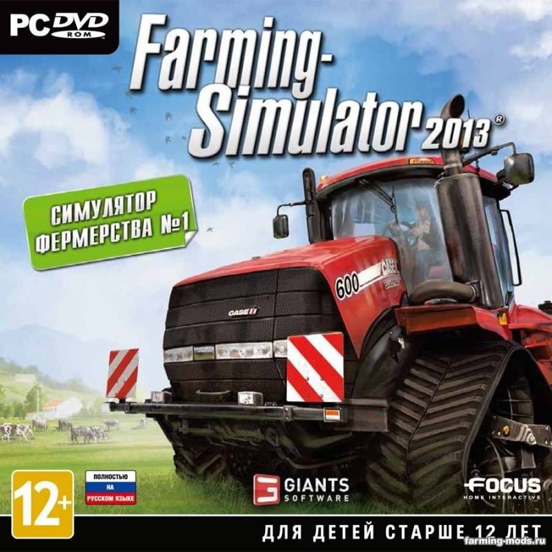 Farming Simulator 2014 Game  Full Version For Pc