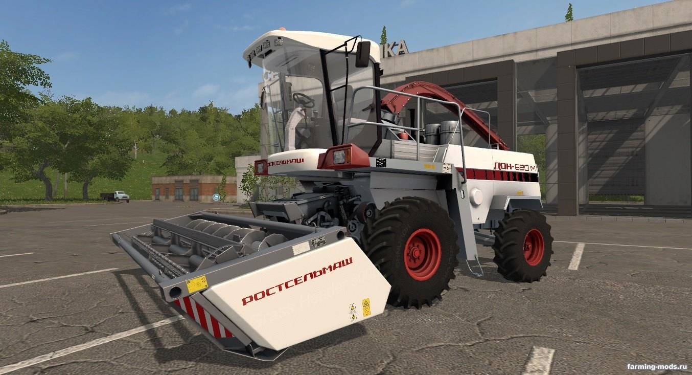 Мод "Комбайн Дон 680М v 1.0" для Farming Simulator 2017 Мод "Комбайн Дон 680М v 1.0" для Farming Simulator 2017