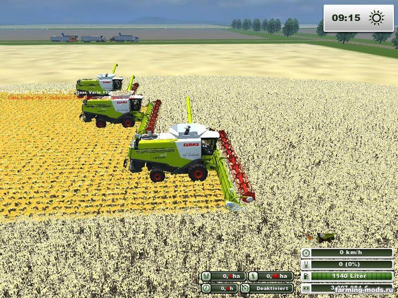 Мод "Multimap v1.2" для Farming / Landwirtschafts Simulator 2013