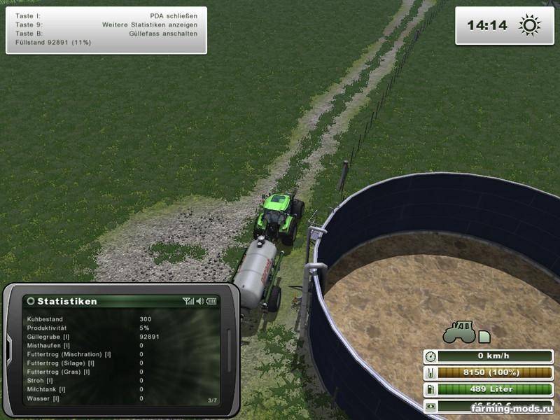 Мод "Uckerfelde Map v1.2" для Farming / Landwirtschafts Simulator 2013