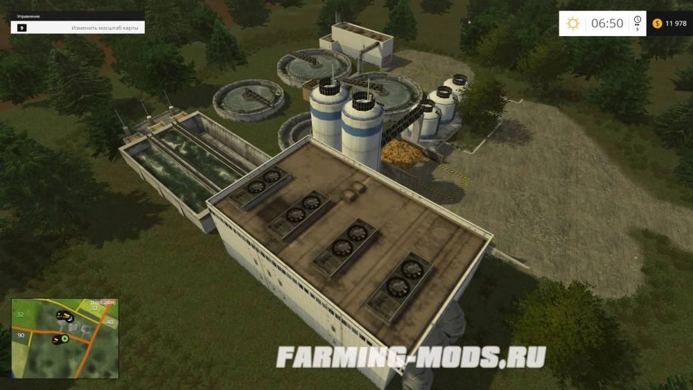 Мод "MIG Map Made In Germany Celle" для Farming Simulator 2015