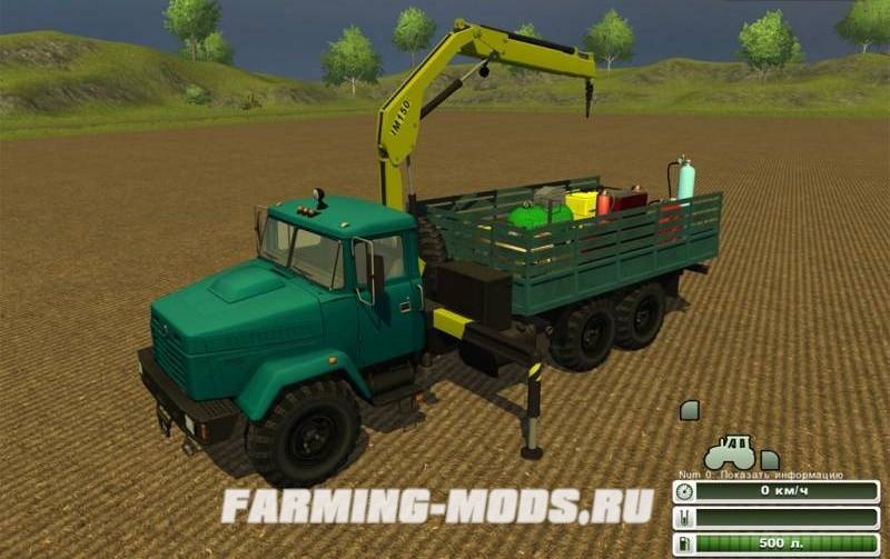 Мод "KrAZ and Trailers Pack v2" для Farming / Landwirtschafts Simulator 2013