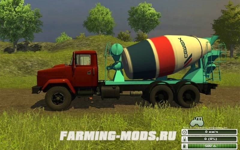 Мод "KrAZ and Trailers Pack v2" для Farming / Landwirtschafts Simulator 2013