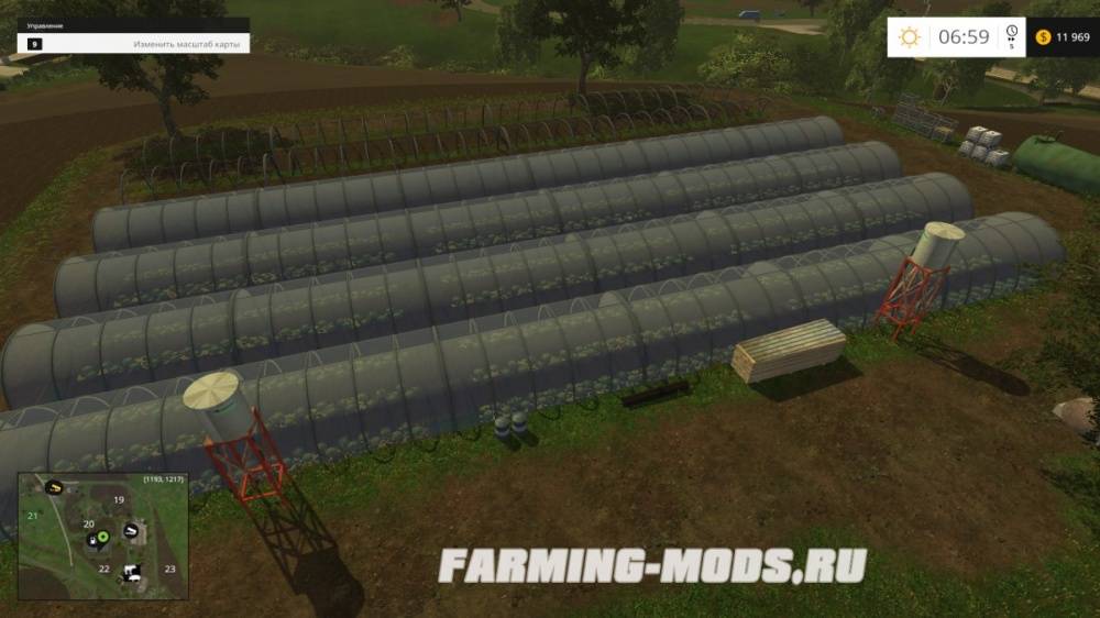 Мод "AgroNort 2015 v2.0" для Farming Simulator 2015
