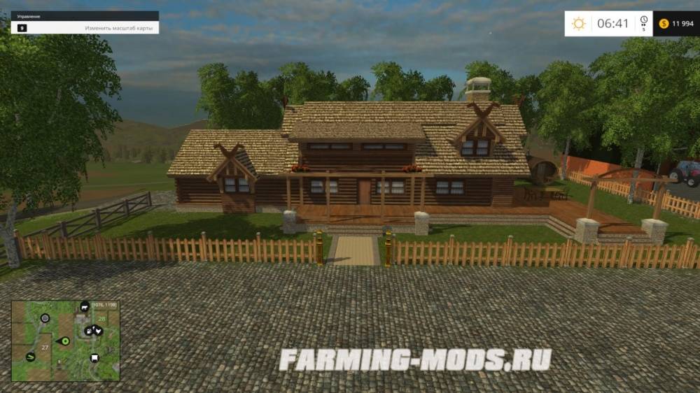 Мод "AVGUS map v1.0" для Farming Simulator 2015