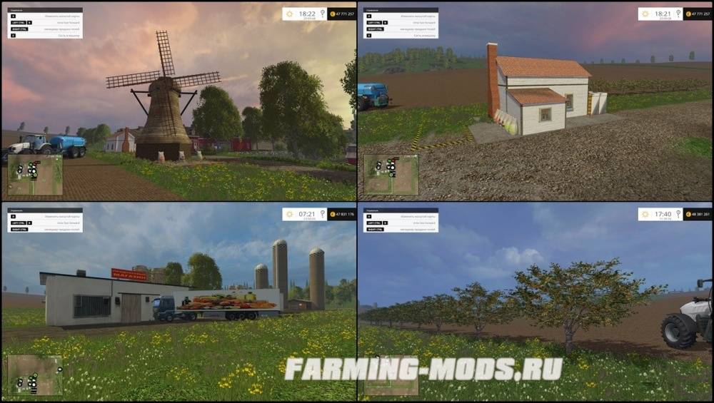 Мод "Fruit Pack v2.5" для Farming Simulator 2015