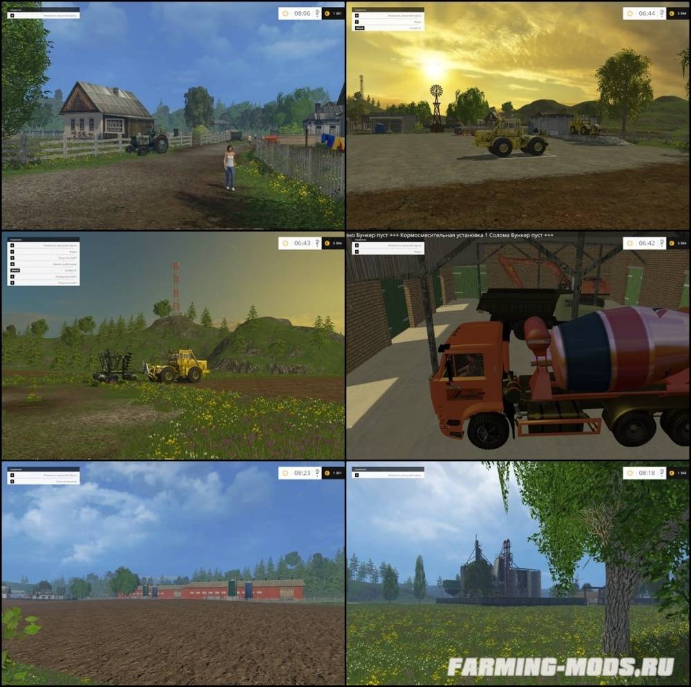 Мод "Долины Алтая-2.1" для Farming Simulator 2015