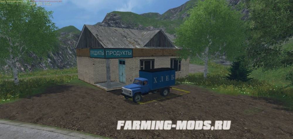 Мод "Долины Алтая v3.0" для Farming Simulator 2015