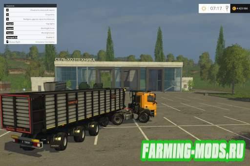 Мод "TATRA PHOENIX" для Farming Simulator 2015