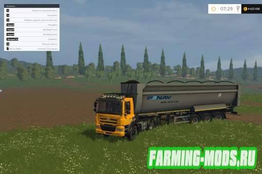 Мод "TATRA PHOENIX" для Farming Simulator 2015