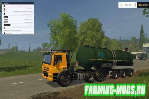 Мод "TATRA PHOENIX" для Farming Simulator 2015