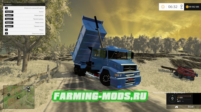 Мод "Грузовик MERCEDES-BENZ L-1620 BUCKET (самосвал)" для Farming Simulator 2015