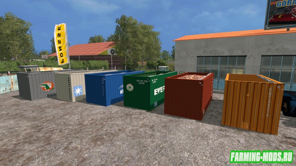 Мод "Container Pack by DRE3178" для Farming Simulator 2015