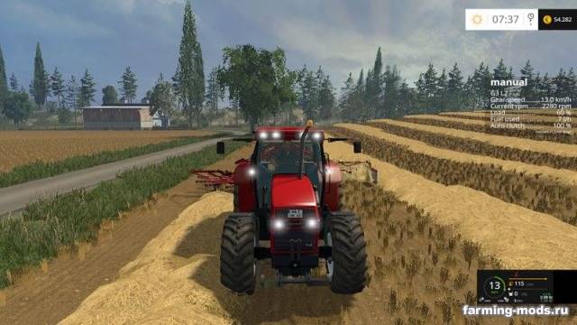 Мод "Case IH Maxxum 5150 v 2.0" для Farming Simulator 2015