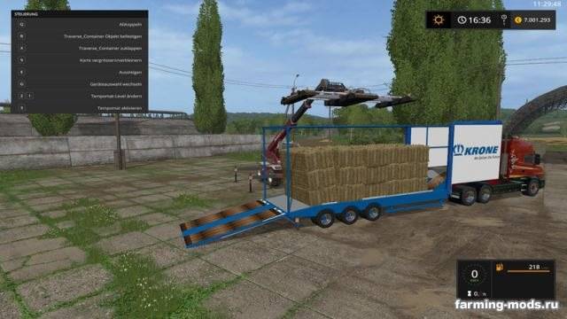 Мод "Truck trailer v 1.0 wsb" 