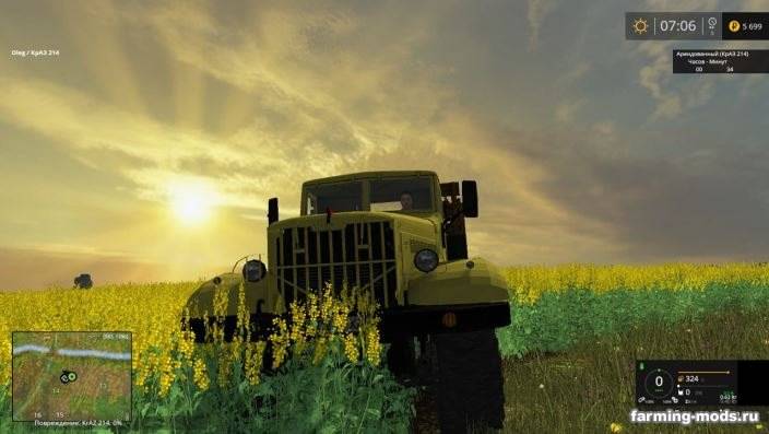 Мод "Краз 214 v 1.0" для Farming Simulator 2015