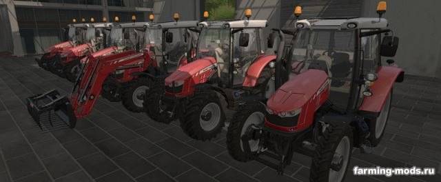 Мод "Massey Ferguson 5600 with frontloader v 1.0" 