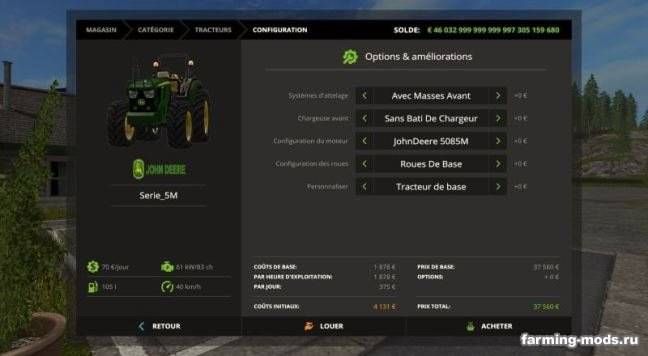 Мод "John Deere 5M Series v 2.5 Final" 