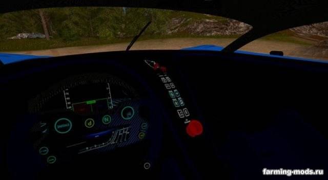 Мод "Bugatti Chiron Vision GT v 1.0" Мод "Bugatti Chiron Vision GT v 1.0"