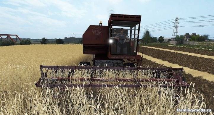 Мод Енисей 1200-1 v 1.0 для Farming Simulator 2017