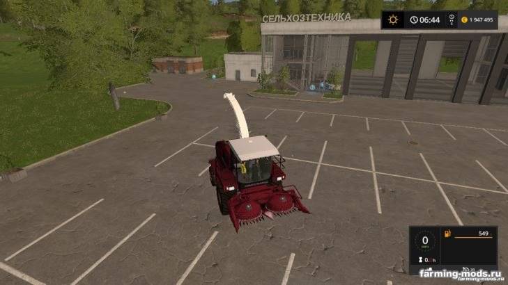 Мод Силосный комбайн КВК-800 версия 1.0 beta для Farming Simulator 2017