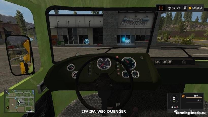 Мод "IFA W50 Duenger v 1.0" 