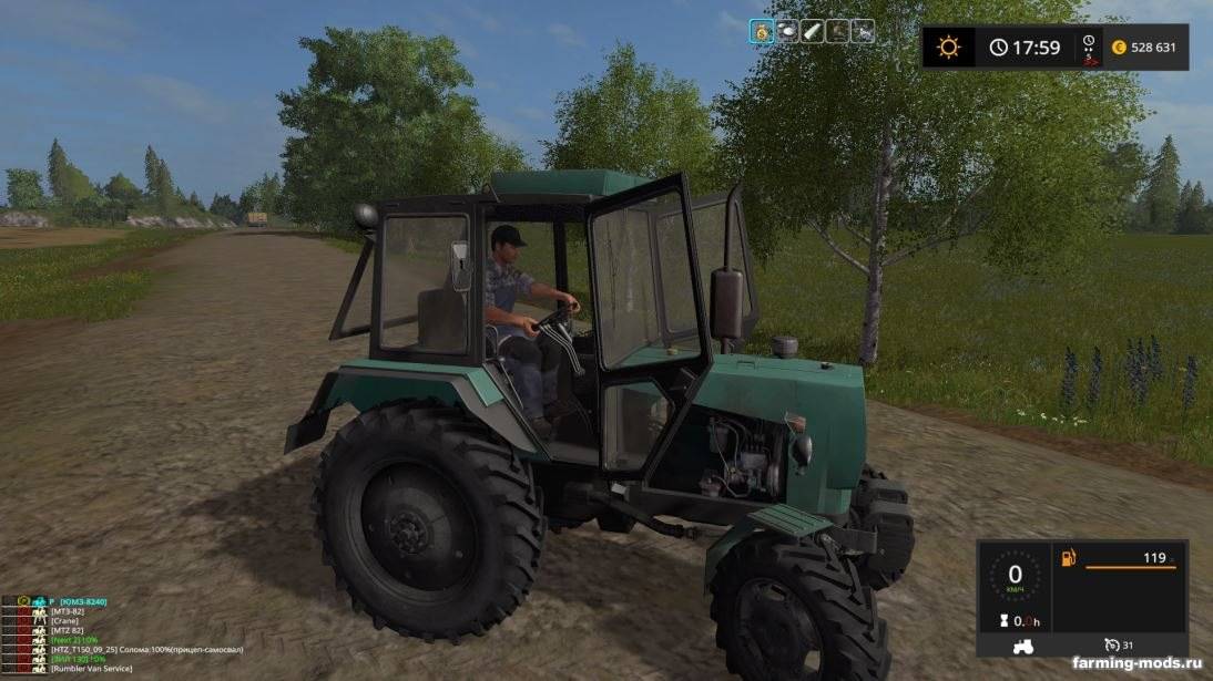 Мод Трактор ЮМЗ-8240 v 1.0 для Farming Simulator 2017