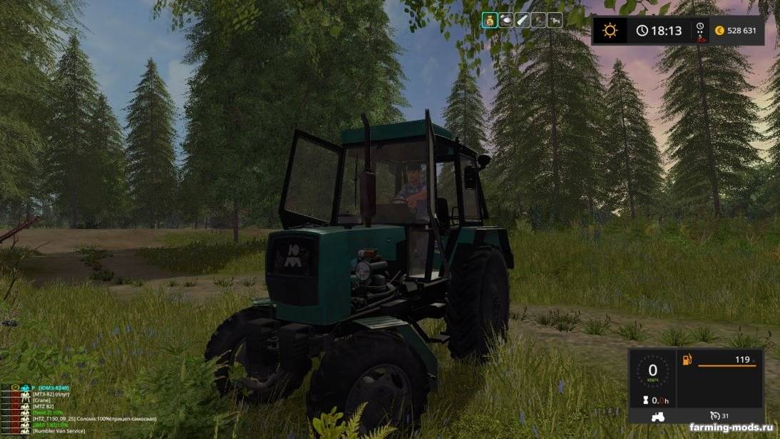 Мод Трактор ЮМЗ-8240 v 1.0 для Farming Simulator 2017