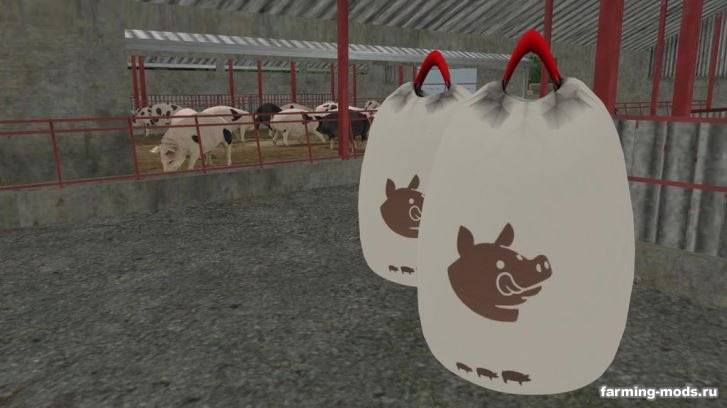 Мод Big Bags fertilizer/seeds/pigFood v 1.1 для Farming Simulator 2017