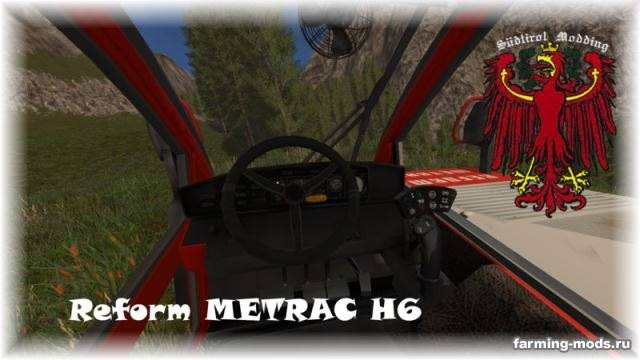 Мод "Reform METRAC H6 v 1.3" Мод "Reform METRAC H6 v 1.3"