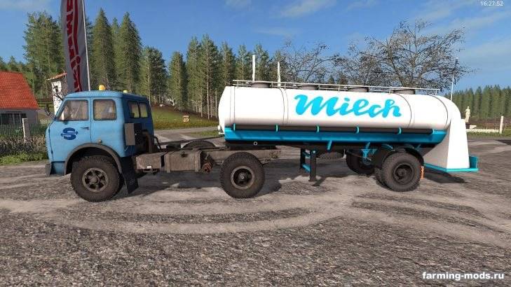 Мод "HLS 90.45/3 Minol and Milch-Auflieger v 1.0.0.3" Мод "HLS 90.45/3 Minol and Milch-Auflieger v 1.0.0.3"