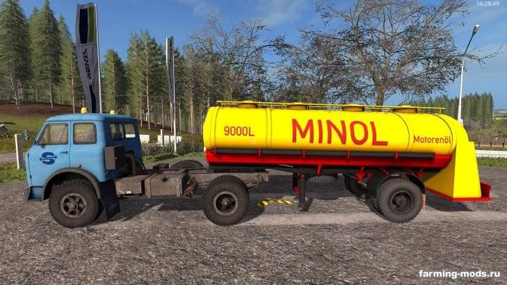 Мод "HLS 90.45/3 Minol and Milch-Auflieger v 1.0.0.3" Мод "HLS 90.45/3 Minol and Milch-Auflieger v 1.0.0.3"