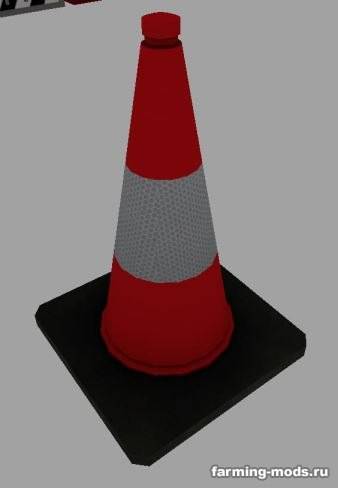 Мод "Warning Cone And Flashinglight v 1.0" 