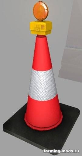 Мод "Warning Cone And Flashinglight v 1.0" 