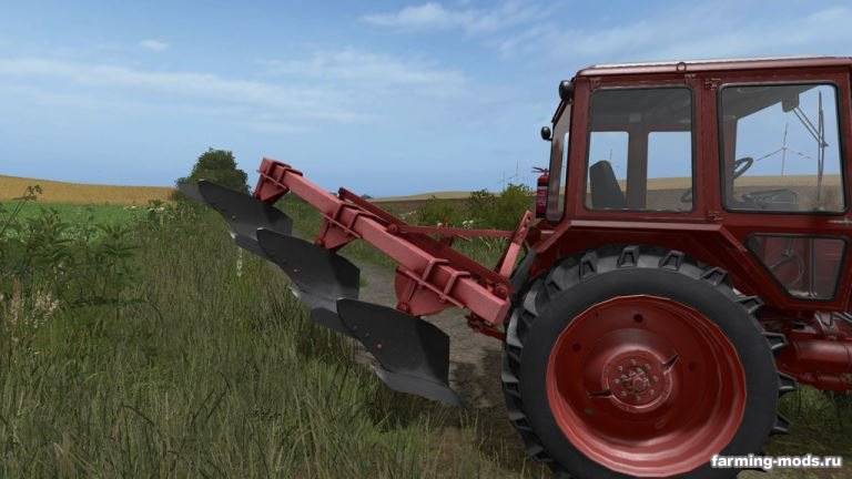 Мод "Lajta Plough v 1.0" 