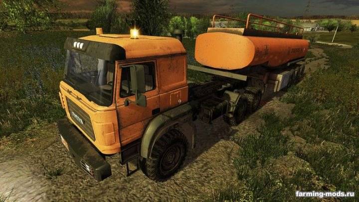 Мод Пак Урал-М с прицепами v 1.0 edit для Farming Simulator 2017