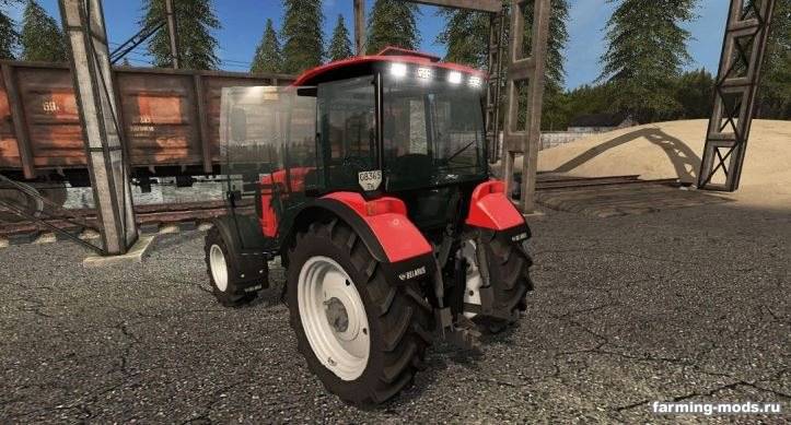 Мод МТЗ-1523 v 1.1 для Farming Simulator 2017