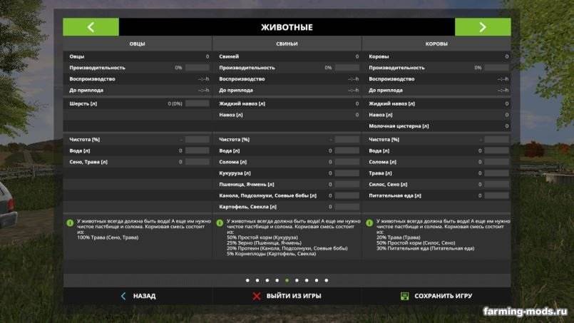 Мод "Карта Oregon Springs 17 v 1.0" Мод "Карта Oregon Springs 17 v 1.0"