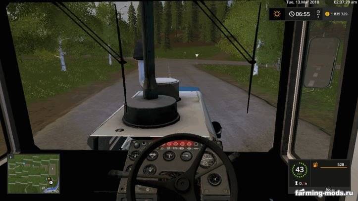 Мод Трактор ХТЗ T-200K v 1.0 для Farming Simulator 2017