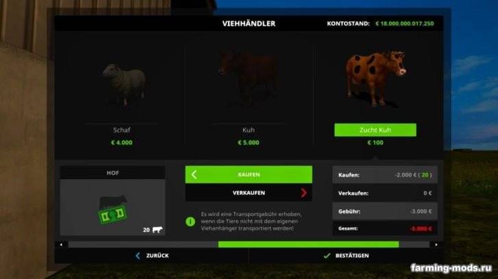 Мод "Объект GE Advanced Animals Prefab (Prefab) v 1.0" 