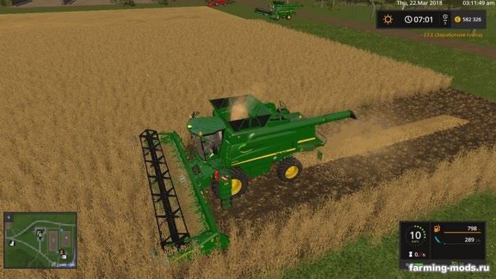 Мод "John Deere T660i/T670i v 4.1 Final Full" 