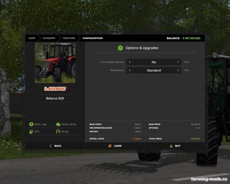Мод "МТЗ-820 v 2.0.0.0" Мод "МТЗ-820 v 2.0.0.0"