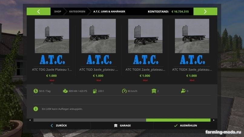 Мод ATC Vehicle Pack v 2.3.0.6 для Farming Simulator 2017 Мод ATC Vehicle Pack v 2.3.0.6 для Farming Simulator 2017