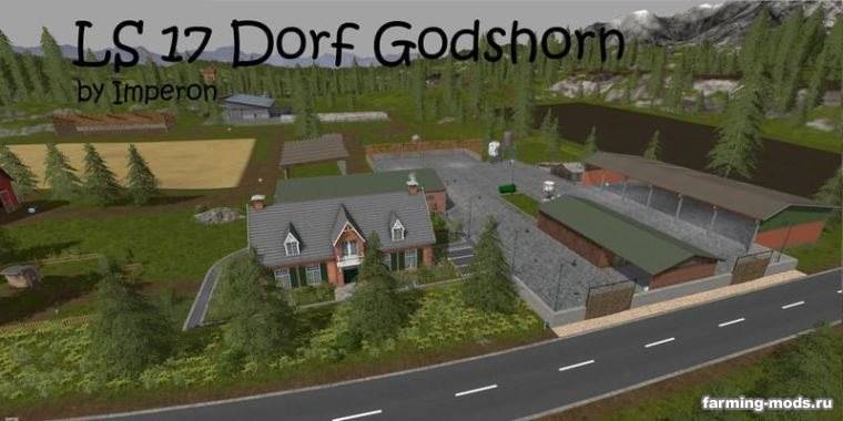 Мод "Карта Dorf Godshorn v 1.3" Мод "Карта Dorf Godshorn v 1.3"