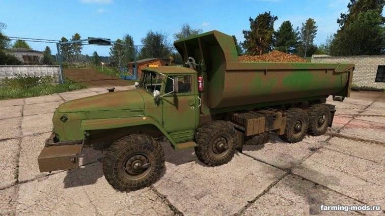 Мод "Урал-6614 8x8 Hakenlift v 1.0" 