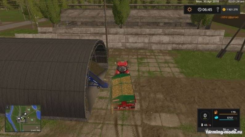 Мод Placeable storage for feed v 1.1 для Farming Simulator 2017 Мод Placeable storage for feed v 1.1 для Farming Simulator 2017