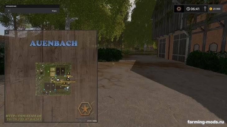 Мод "Карта Auenbach v 5.0" Мод "Карта Auenbach v 5.0"