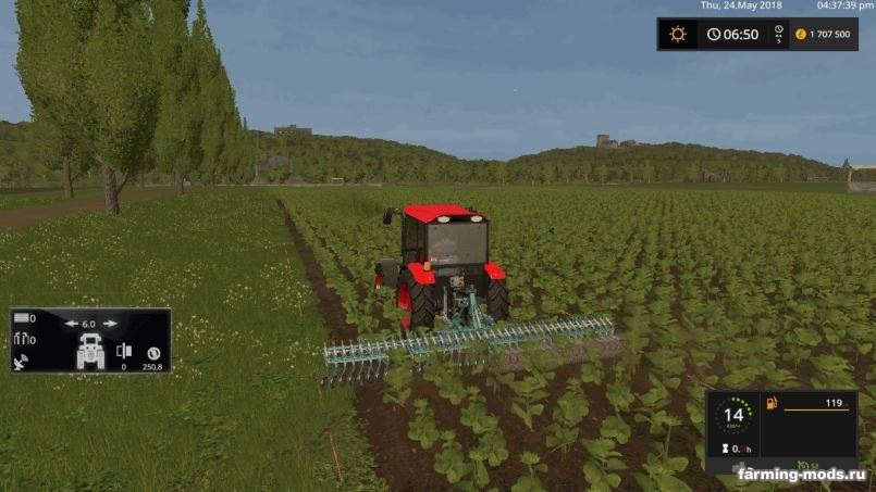 Мод Полольник v 1.4 для Farming Simulator 2017