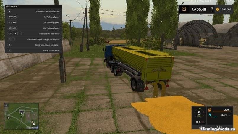 Мод Fortschritt HLS 100.48/11 v 1.0 для Farming Simulator 2017