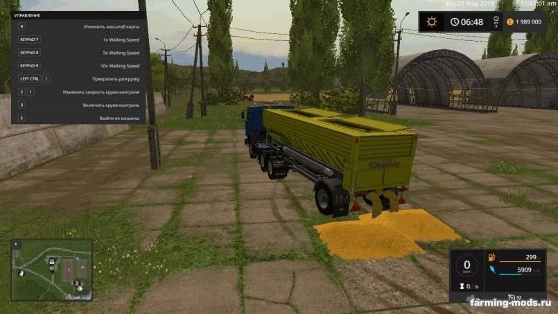 Мод Fortschritt HLS 100.48/11 v 1.0 для Farming Simulator 2017